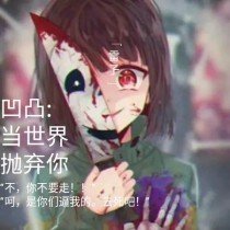 儿子轻点啊 不行了不要了